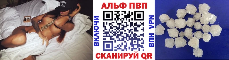 Купить закладку АМФЕТАМИН  МЕФ  Cocaine  Котельнич