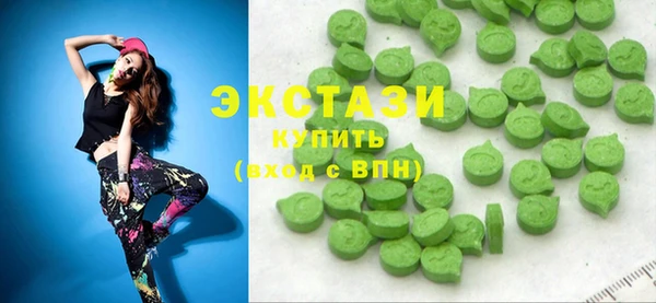 jwh Горнозаводск