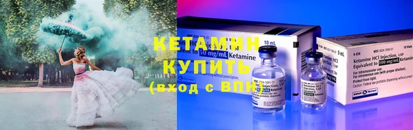 эйфоретик Горняк