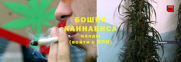 таблы Горно-Алтайск