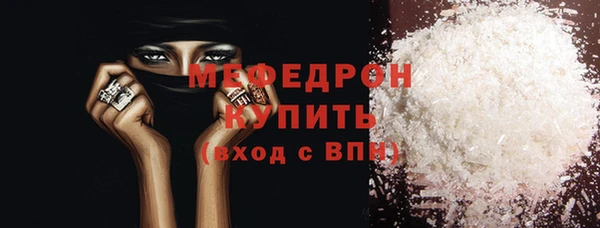 jwh Горнозаводск