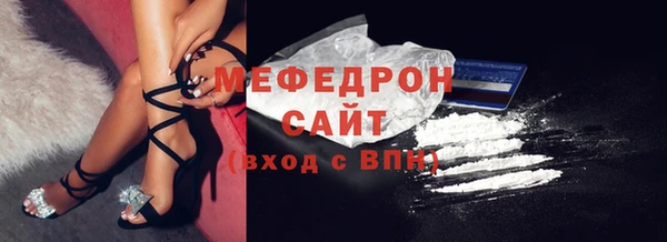 jwh Горнозаводск