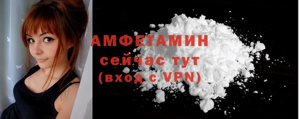 jwh Горнозаводск