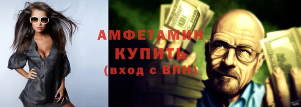 jwh Горнозаводск