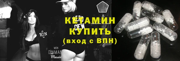 jwh Горнозаводск