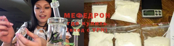 эйфоретик Горняк