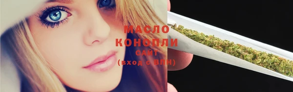jwh Горнозаводск