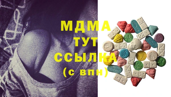 jwh Горнозаводск