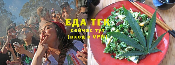jwh Горнозаводск