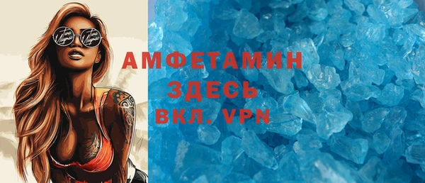 jwh Горнозаводск