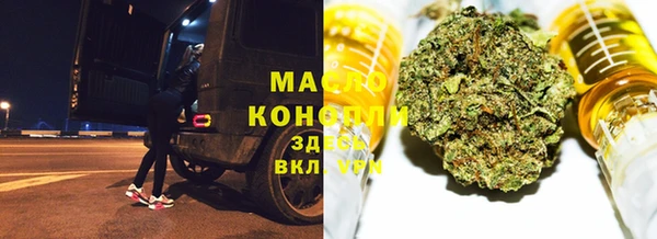 jwh Горнозаводск
