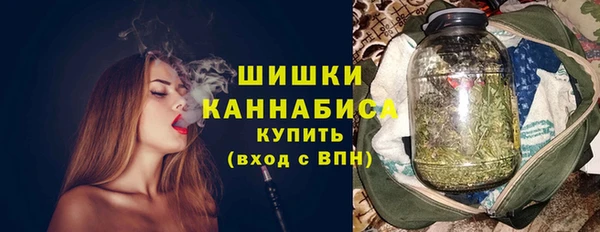 таблы Горно-Алтайск