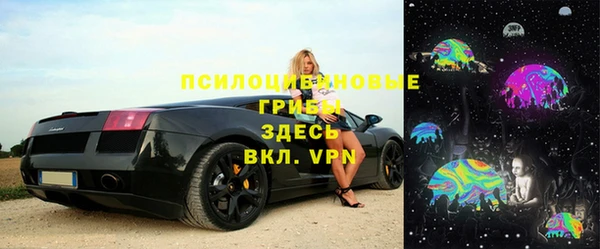 таблы Горно-Алтайск