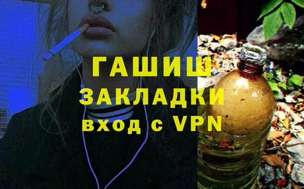 не бодяженный Вязники