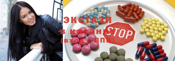 jwh Горнозаводск